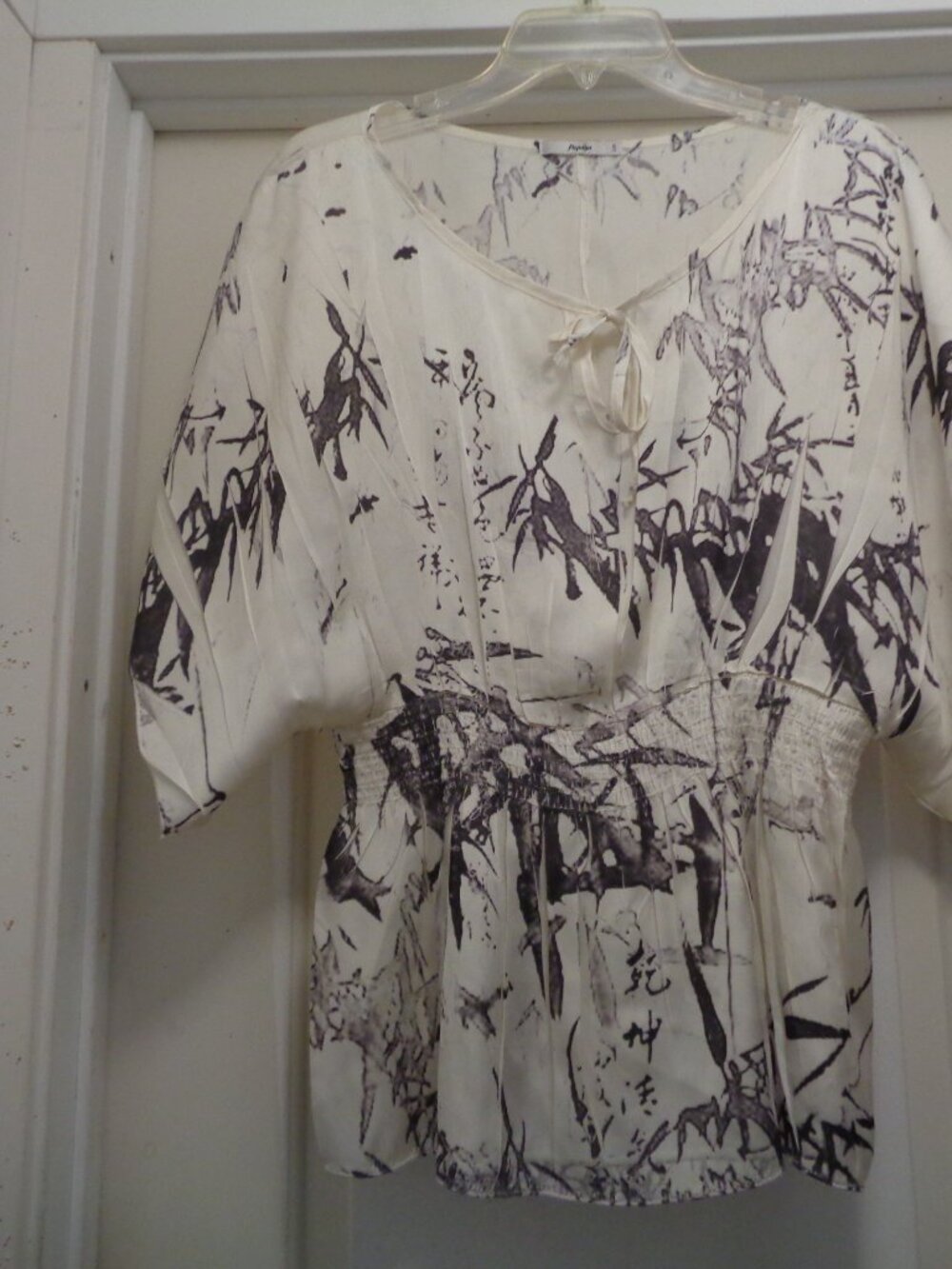 ZEN GIRL BAMBOO ART SILKY BLOUSE BY PAPYA L
